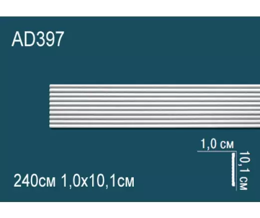 Big_molding_ad397_1