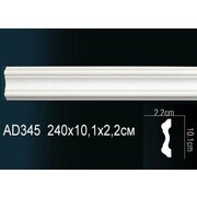 Thumb_molding_ad345_1