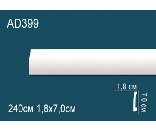 Big_napolnyy_plintus_ad399_1