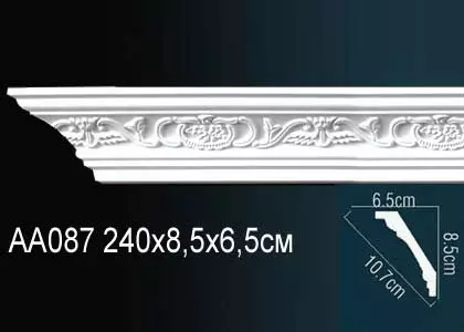 Big_karniz_aa087_1
