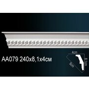 Thumb_karniz_aa079_1