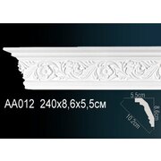 Thumb_karniz_aa012_1