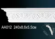 Thumb_karniz_aa012_1