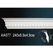 Thumb_karniz_aa077_1