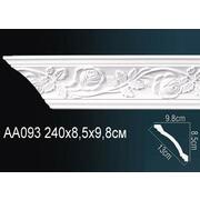 Thumb_karniz_aa093_1