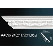 Thumb_karniz_aa096_1