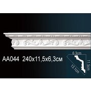 Thumb_karniz_aa044_1