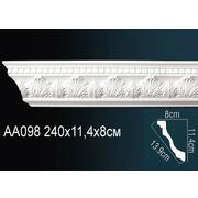 Thumb_karniz_aa098_1