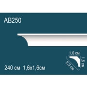 Thumb_karniz_ab250_1