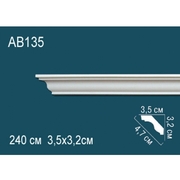 Thumb_karniz_ab135_1