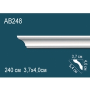 Thumb_karniz_ab248_1