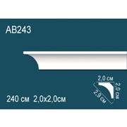 Thumb_karniz_ab243_1