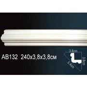 Thumb_karniz_ab132_1