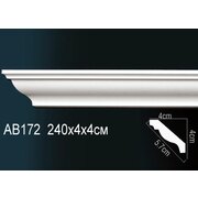 Thumb_karniz_ab172_1