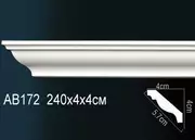 Thumb_karniz_ab172_1