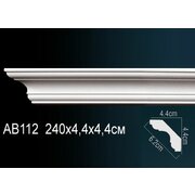 Thumb_karniz_ab112_1