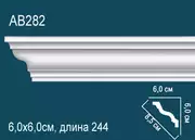 Thumb_karniz_ab282_1
