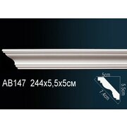 Thumb_karniz_ab147_1