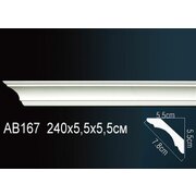 Thumb_karniz_ab167_1