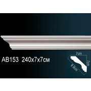 Thumb_karniz_ab153_1