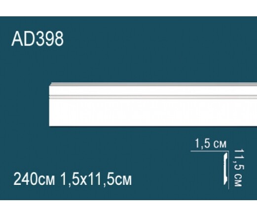 Big_napolnyy_plintus_ad398_1