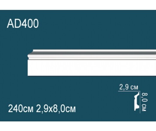 Big_napolnyy_plintus_ad400_1