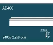 Thumb_napolnyy_plintus_ad400_1