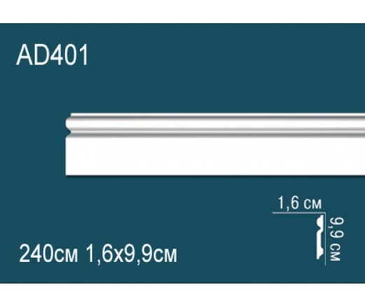 Big_napolnyy_plintus_ad401_1