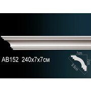 Thumb_karniz_ab152_1