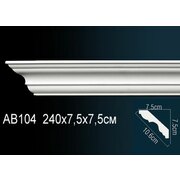 Thumb_karniz_ab104_1