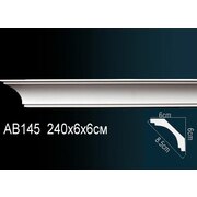 Thumb_karniz_ab145_1