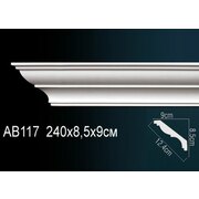 Thumb_karniz_ab117_1