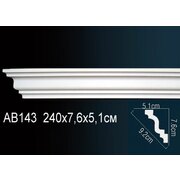 Thumb_karniz_ab143_1