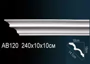 Thumb_karniz_ab120_1