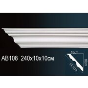 Thumb_karniz_ab108_1