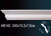 Thumb_karniz_ab142_1