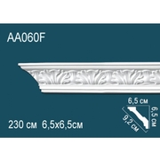 Thumb_karniz_aa060f_1