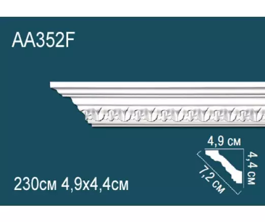 Big_karniz_aa352f_1