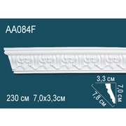 Thumb_karniz_aa084f_1