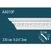 Thumb_karniz_aa010f_1