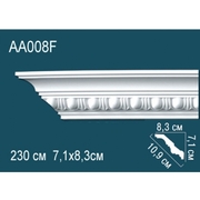 Thumb_karniz_aa008f_1