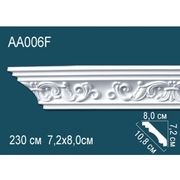 Thumb_karniz_aa006f_1