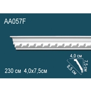 Thumb_karniz_aa057f_1