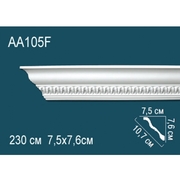 Thumb_karniz_aa105f_1