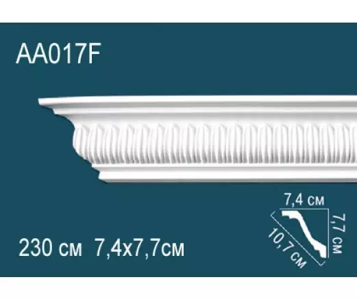 Big_karniz_aa017f_1