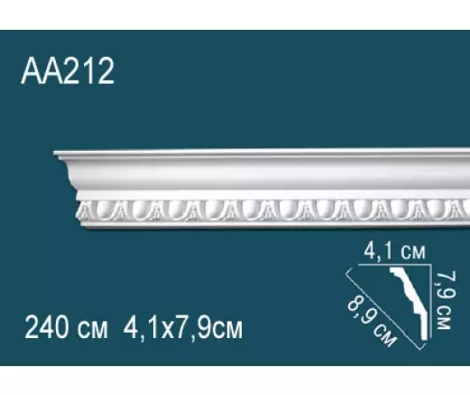 Big_karniz_aa212f_1