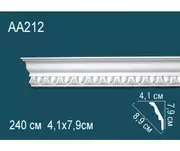 Thumb_karniz_aa212f_1