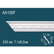 Thumb_karniz_aa100f_1