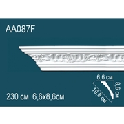 Thumb_karniz_aa087f_1