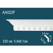 Thumb_karniz_aa023f_1